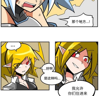 第 42 页
