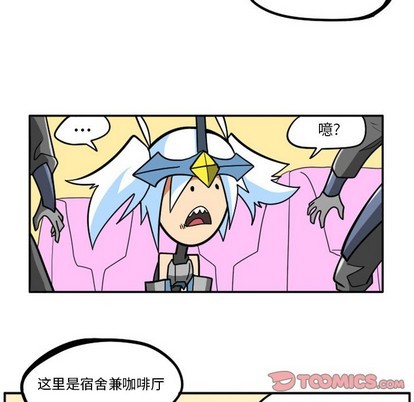第 43 页
