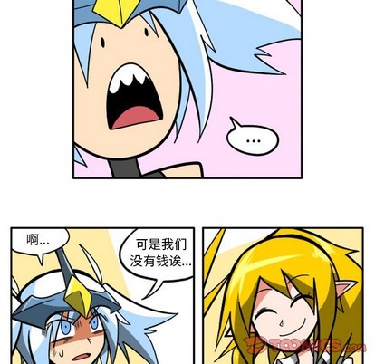 第 45 页