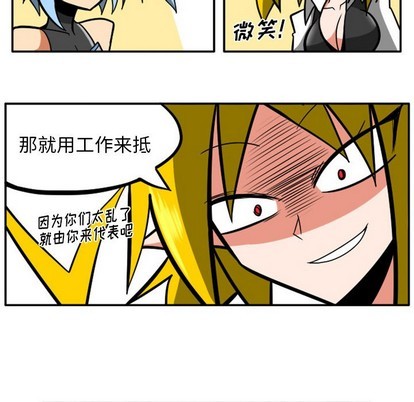 第 46 页