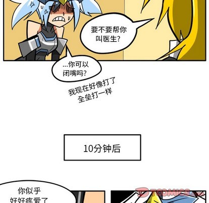 第 9 页