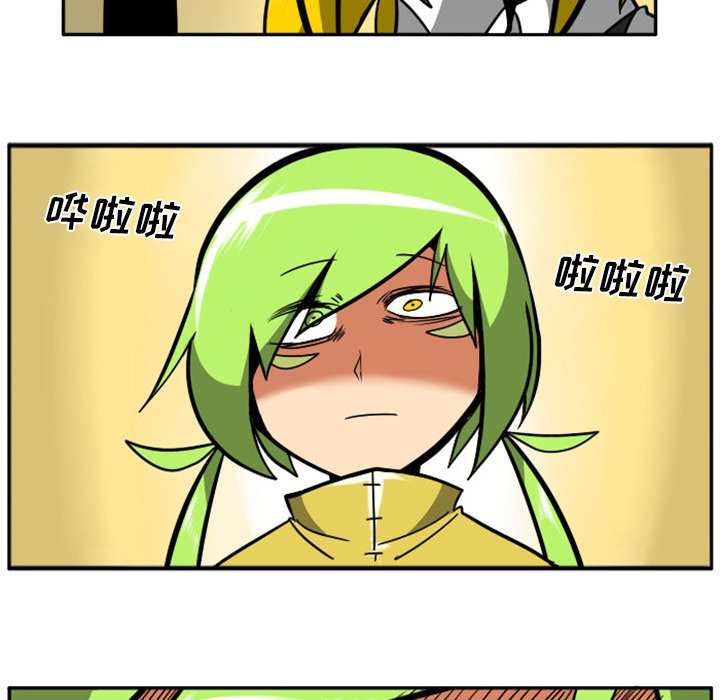 第 31 页