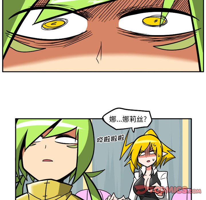 第 32 页