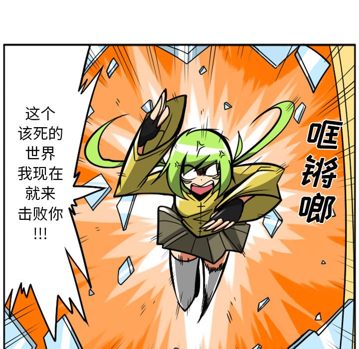 第 37 页