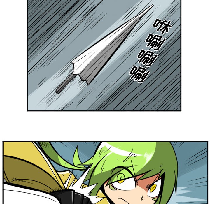 第 41 页