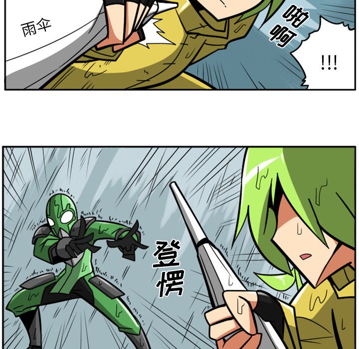 第 42 页