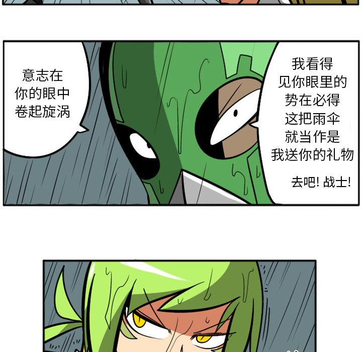 第 43 页