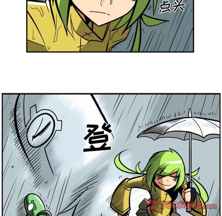 第 44 页