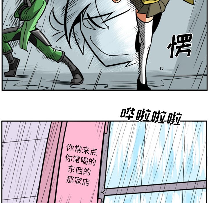第 45 页