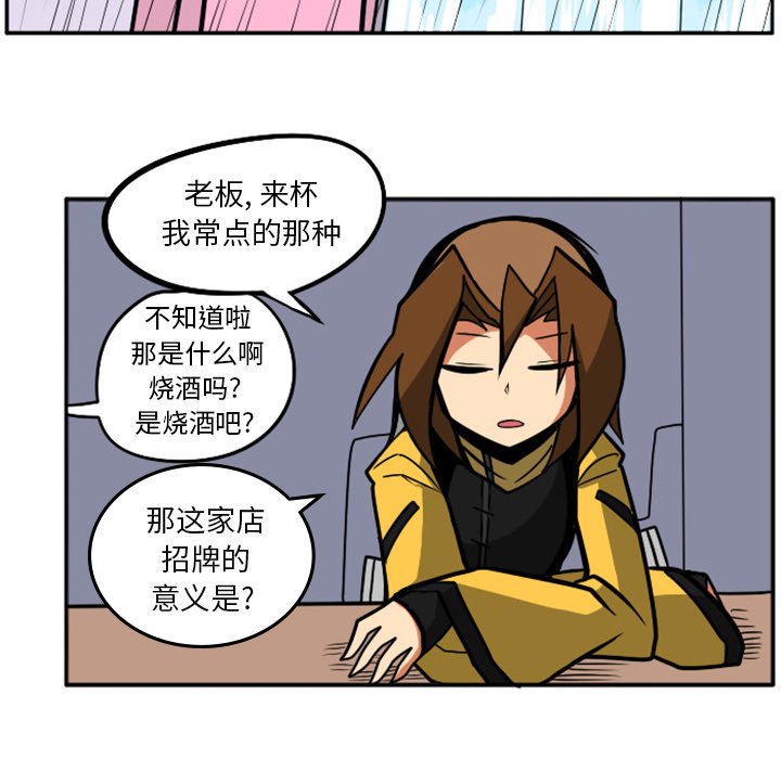 第 46 页
