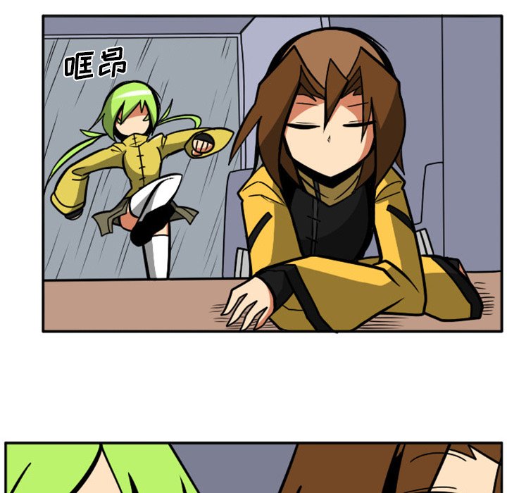 第 47 页