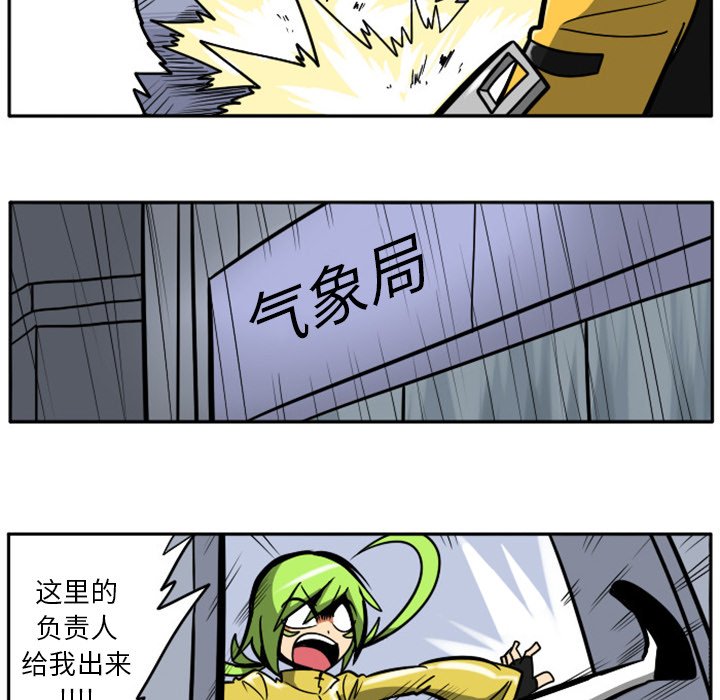 第 52 页