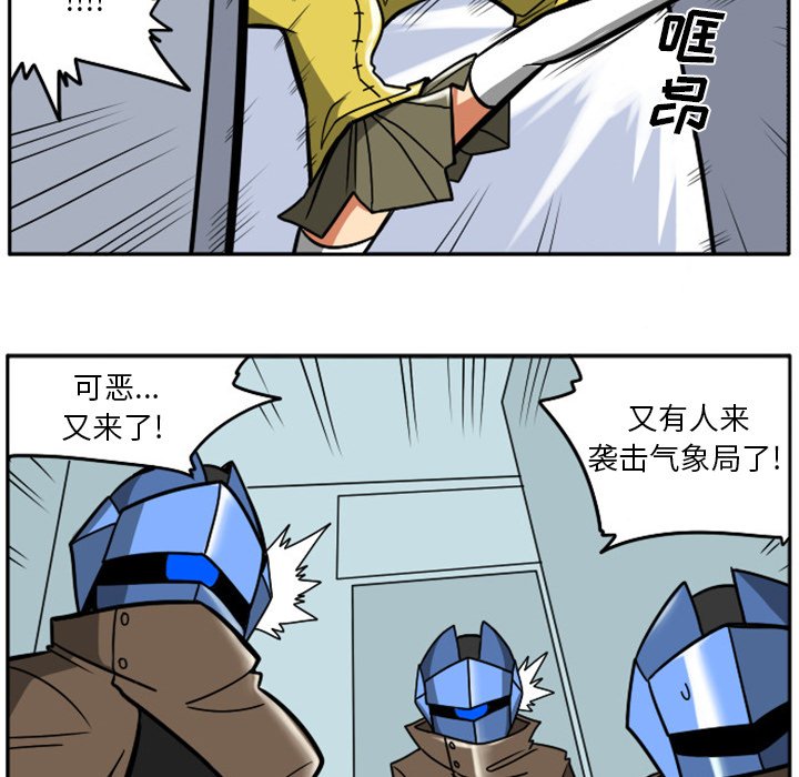 第 53 页