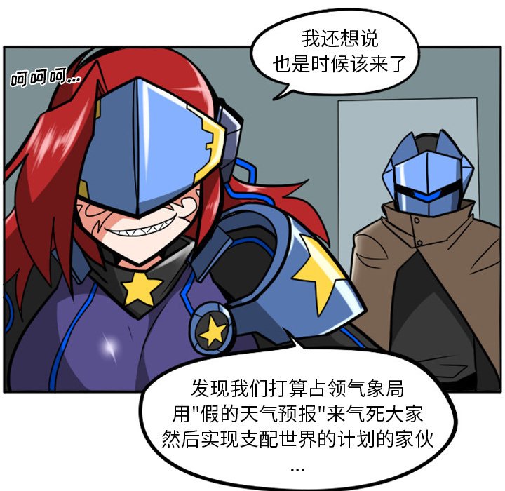 第 55 页