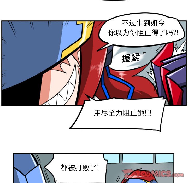 第 56 页