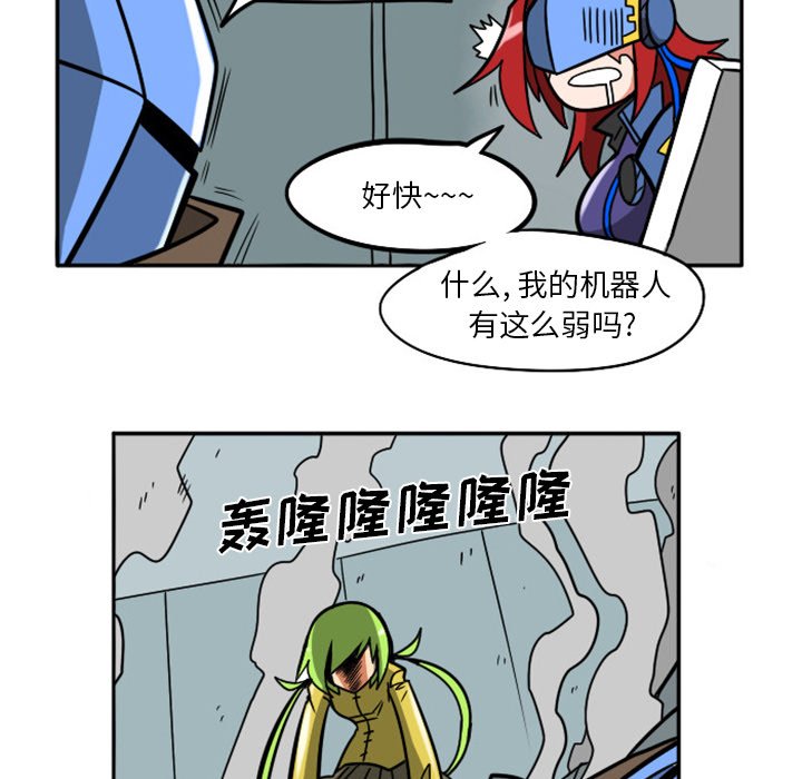 第 57 页