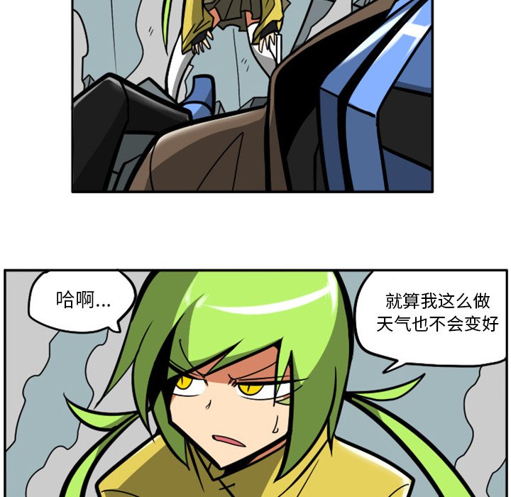 第 58 页