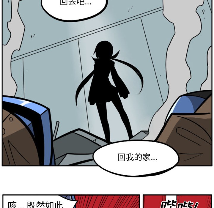 第 60 页