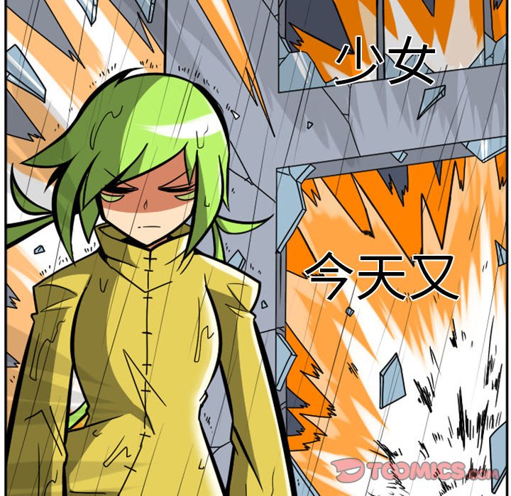 第 62 页