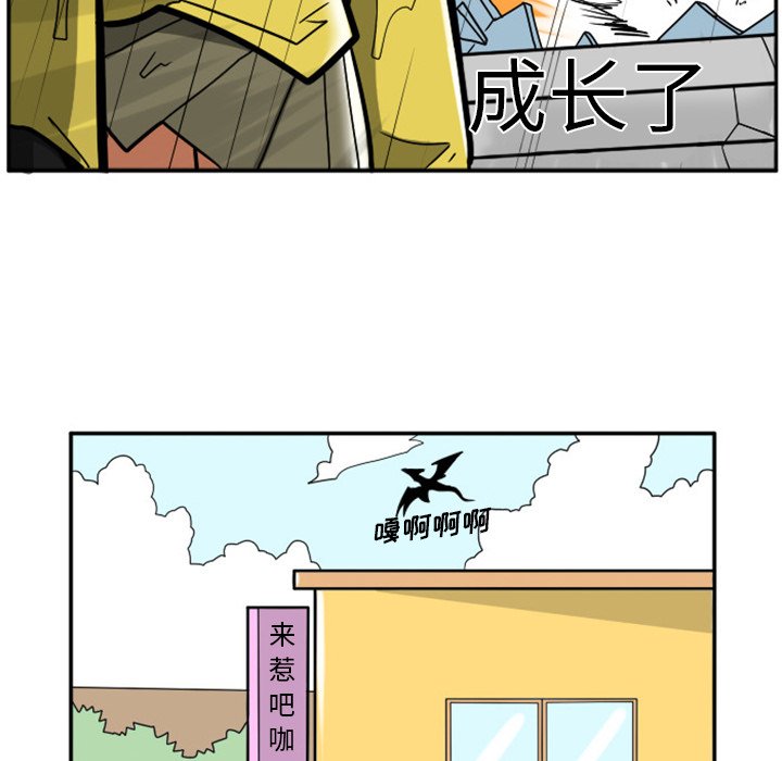 第 63 页