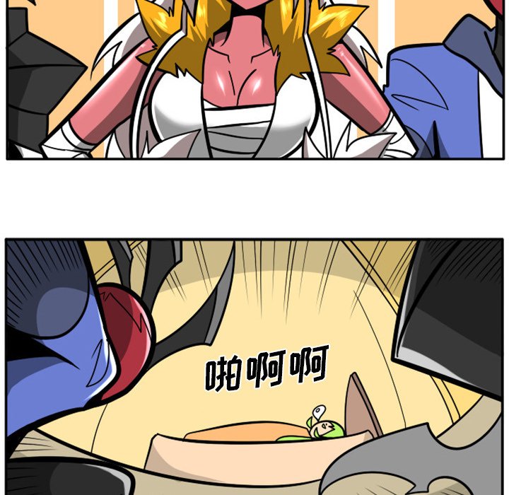 第 66 页