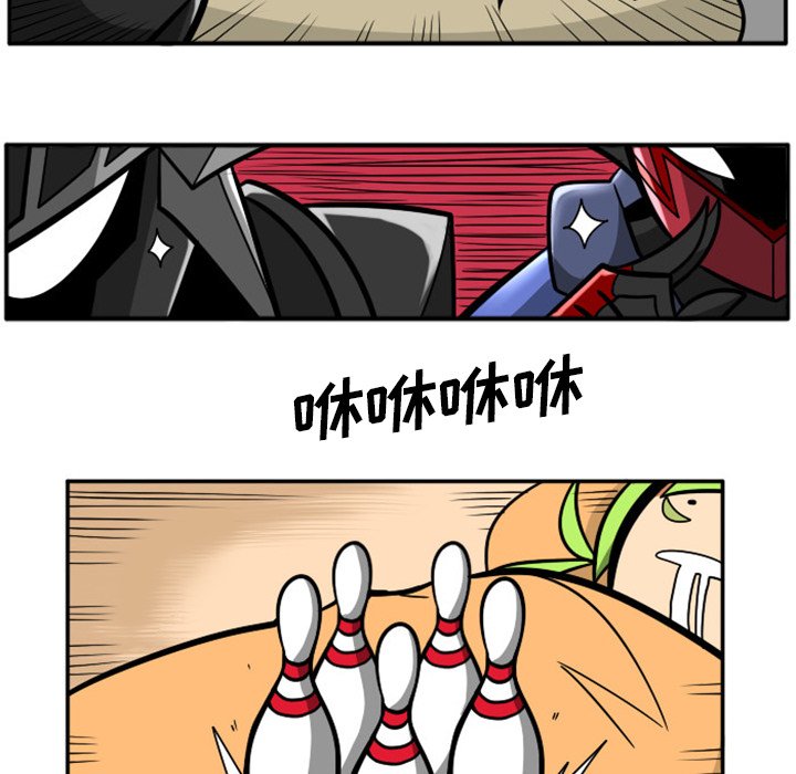 第 67 页
