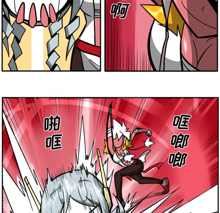 第 69 页