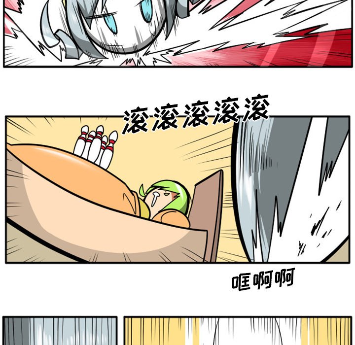 第 70 页