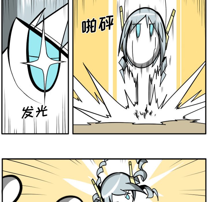 第 71 页