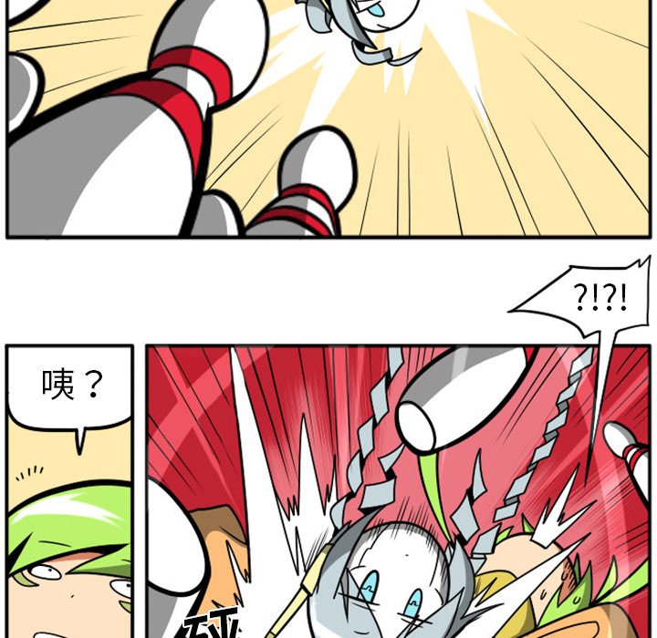 第 72 页