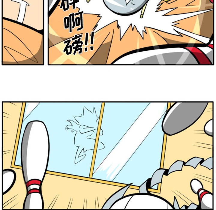 第 73 页