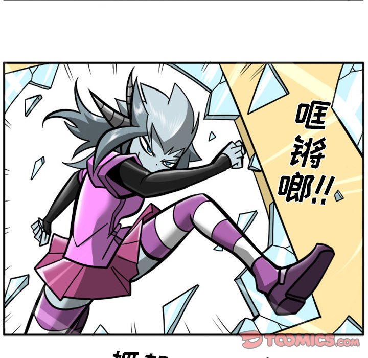 第 74 页