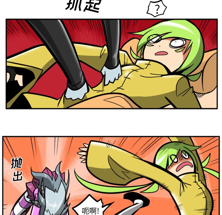 第 75 页