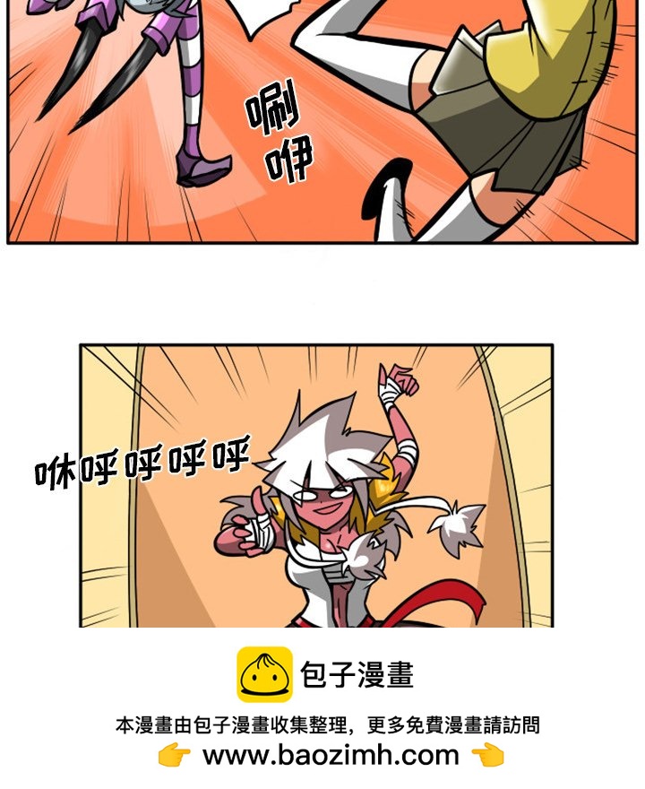 第 76 页