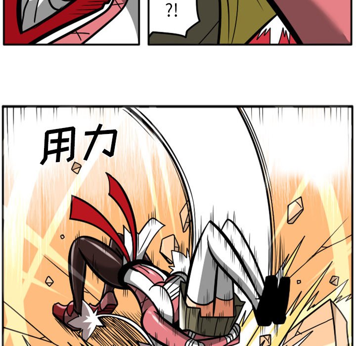 第 79 页