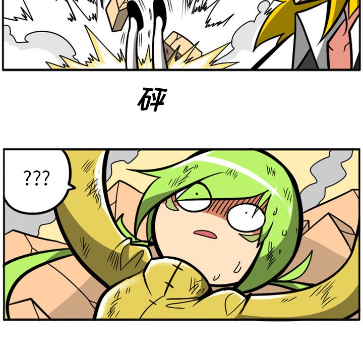 第 81 页