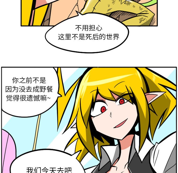第 84 页