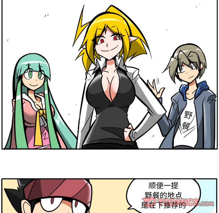 第 86 页