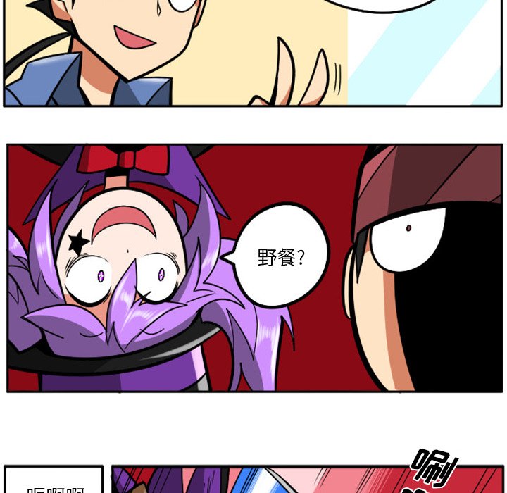第 87 页