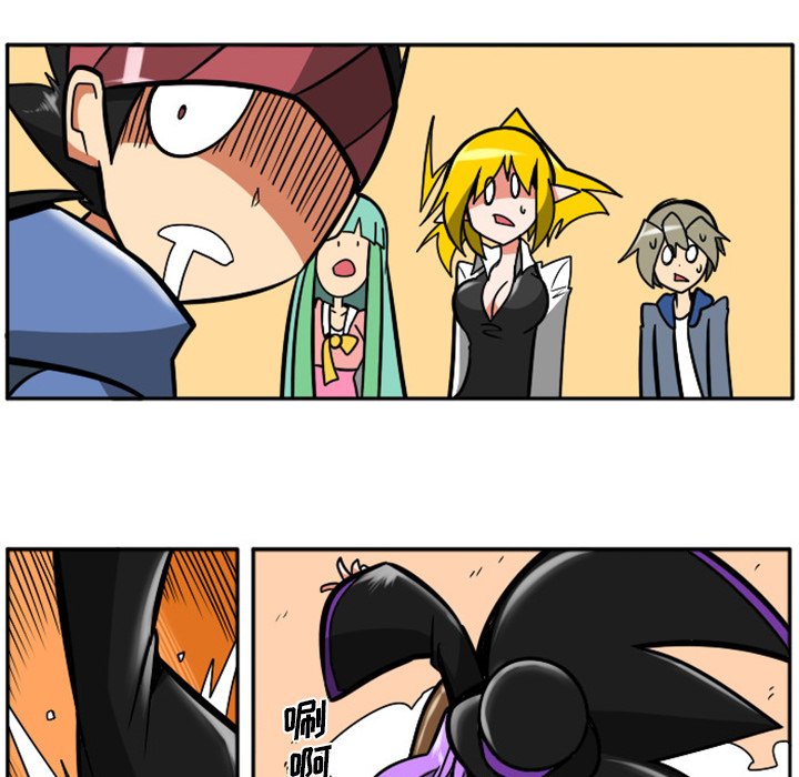第 89 页