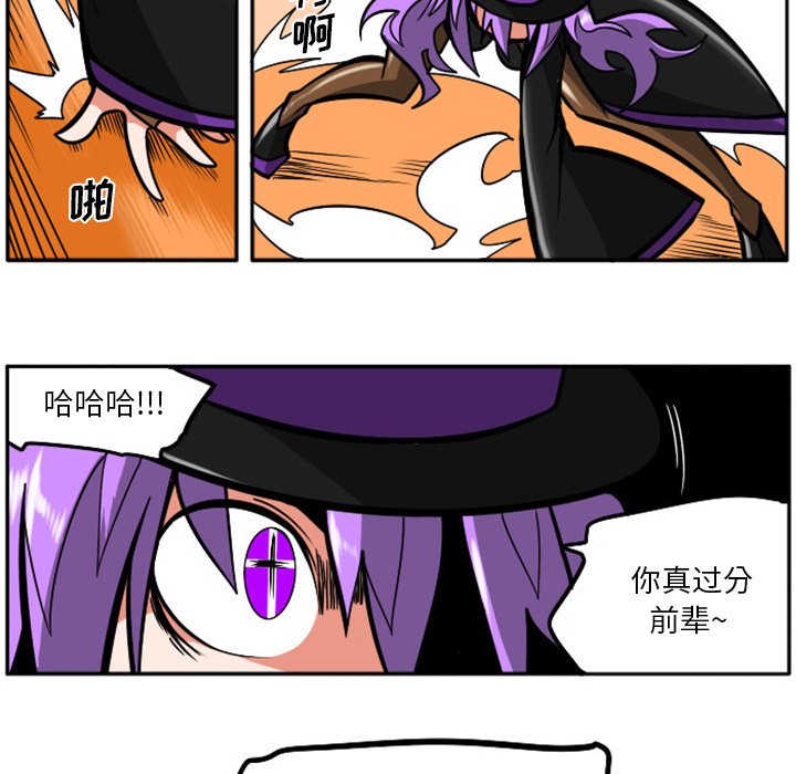 第 90 页