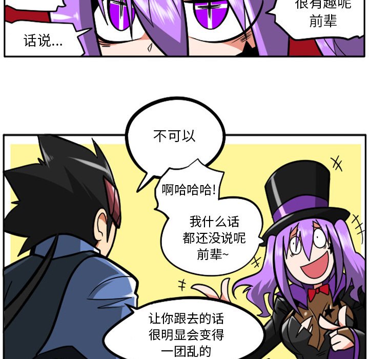 第 93 页