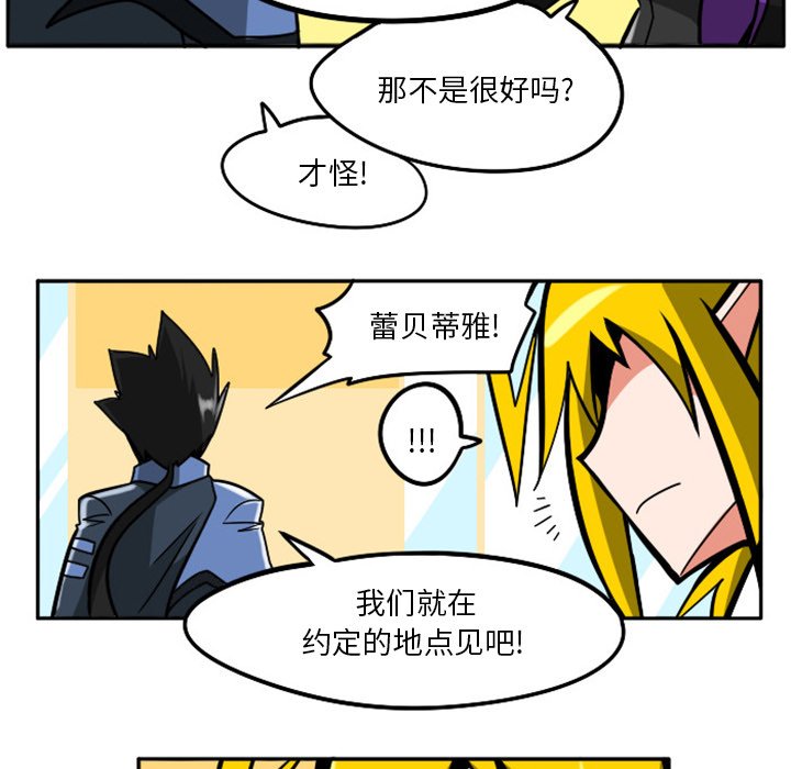第 94 页