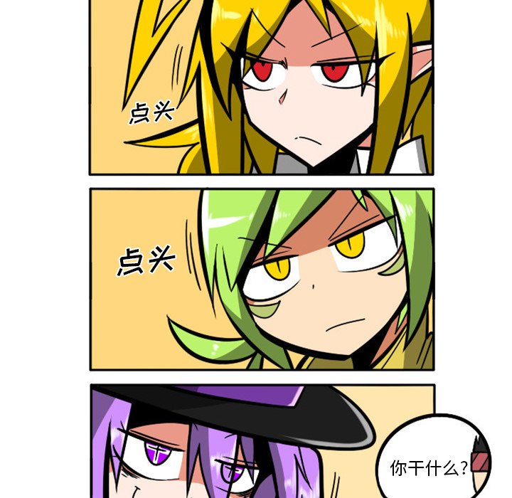 第 95 页