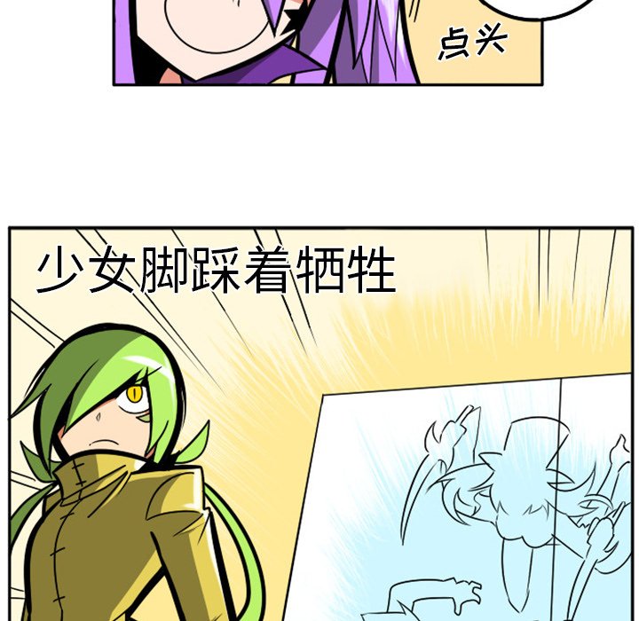 第 96 页