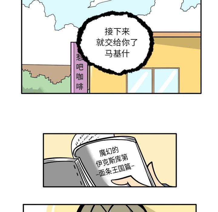第 35 页