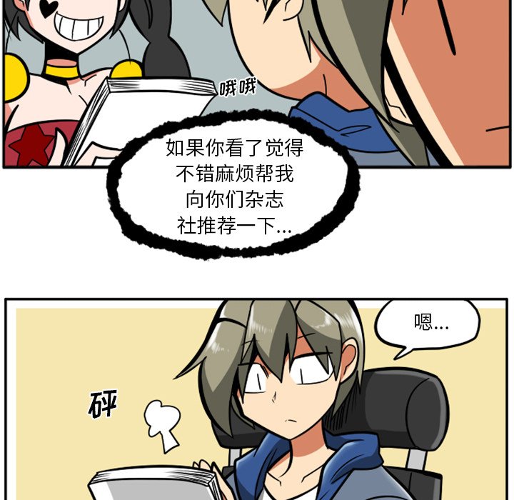 第 37 页