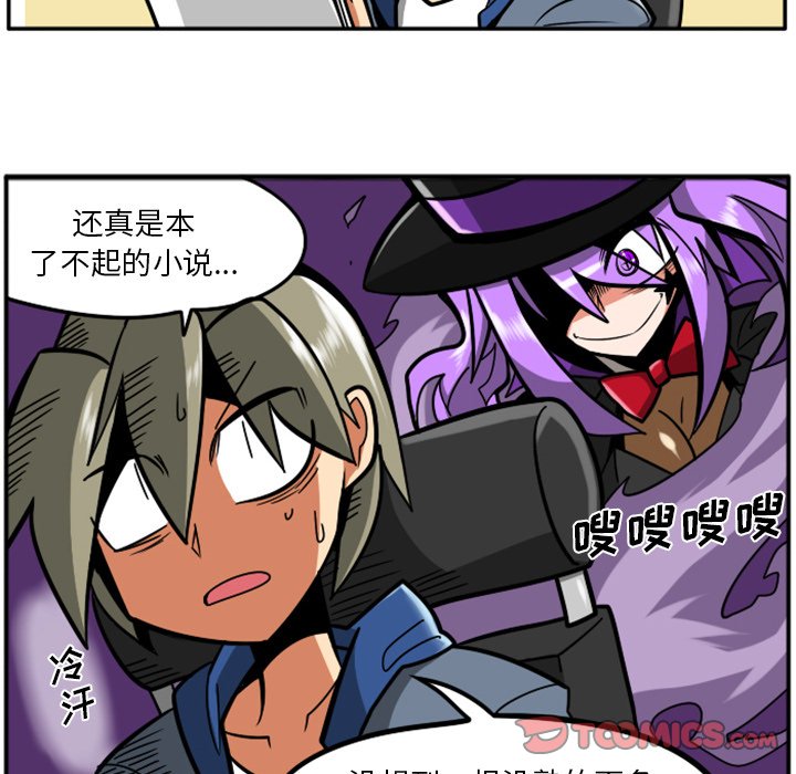 第 38 页