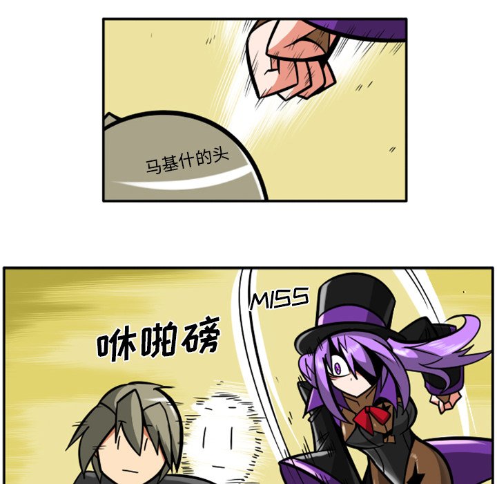 第 40 页