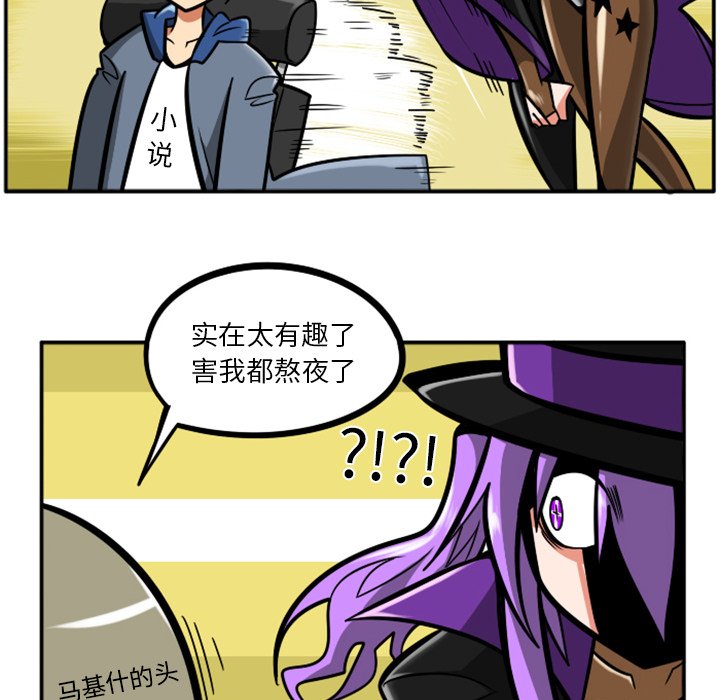 第 41 页